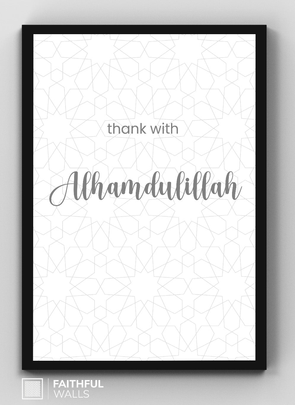 Bismillah - in sha Allah - AlHamdulillah