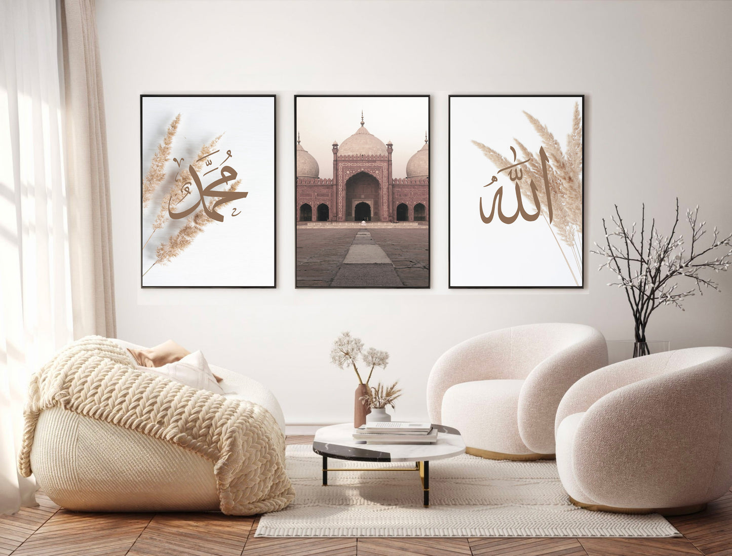 Allah Muhammad - Badshahi Mosque Pakistan