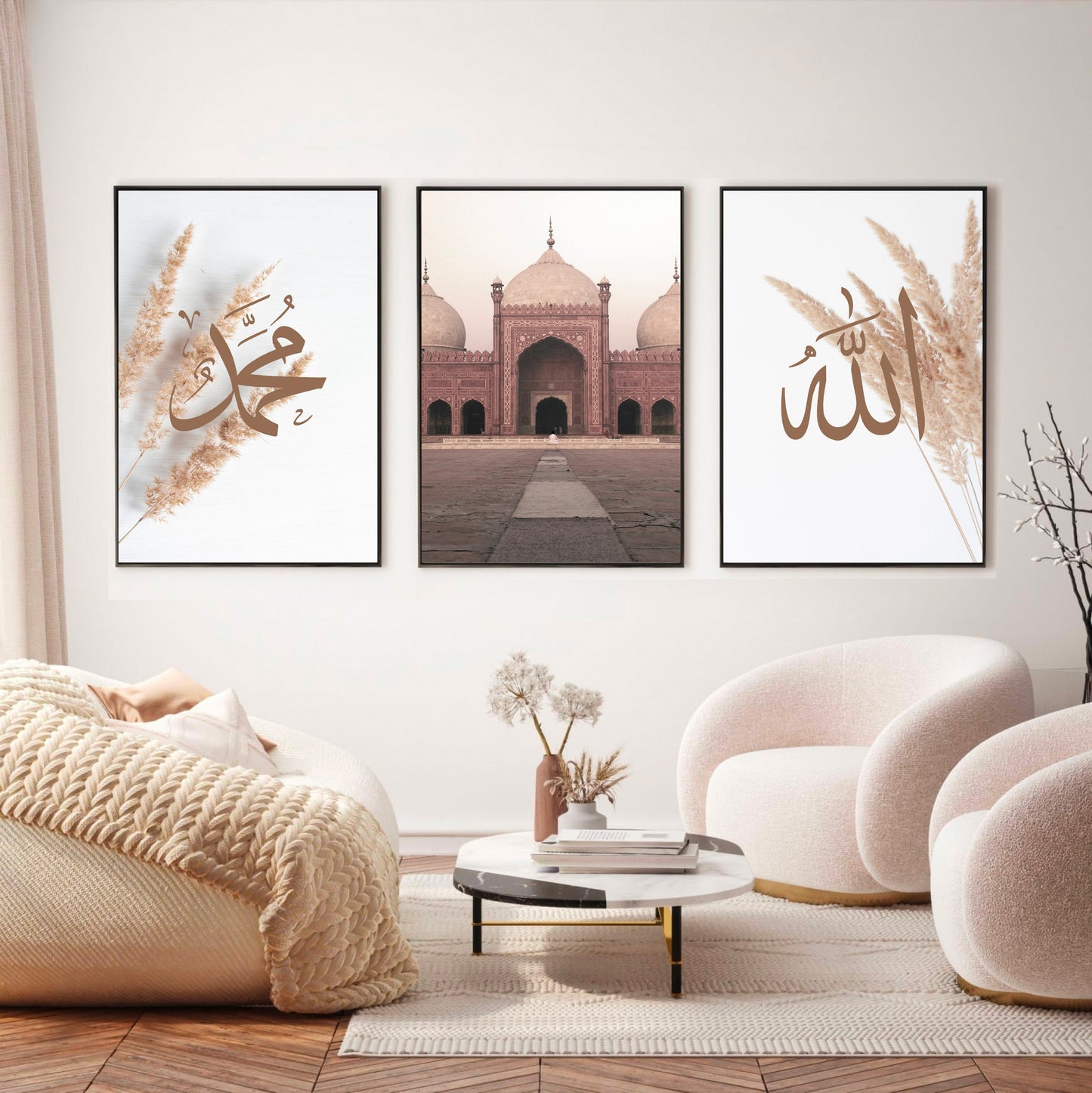 Allah Muhammad - Badshahi Mosque Pakistan
