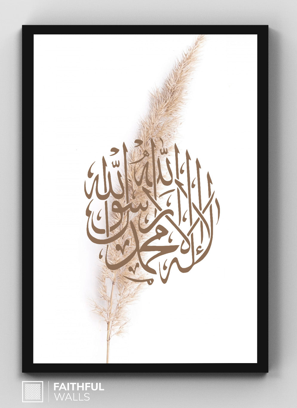 Set of 3 Islamic Wall Art Wood Frames - Muhammad Allah