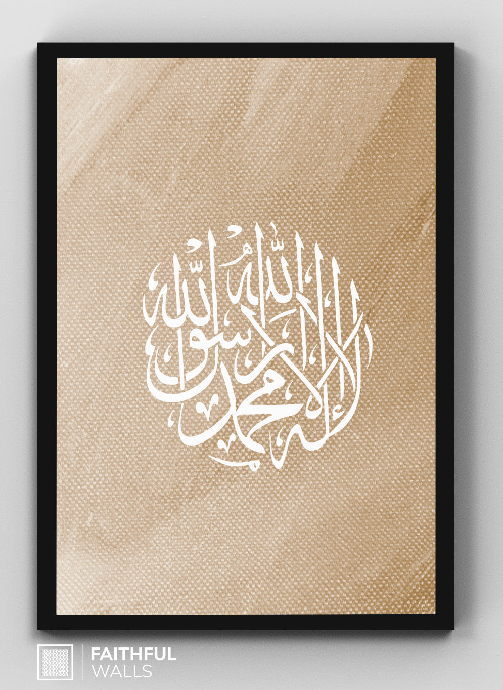 Muhammad Allah - Abstract art