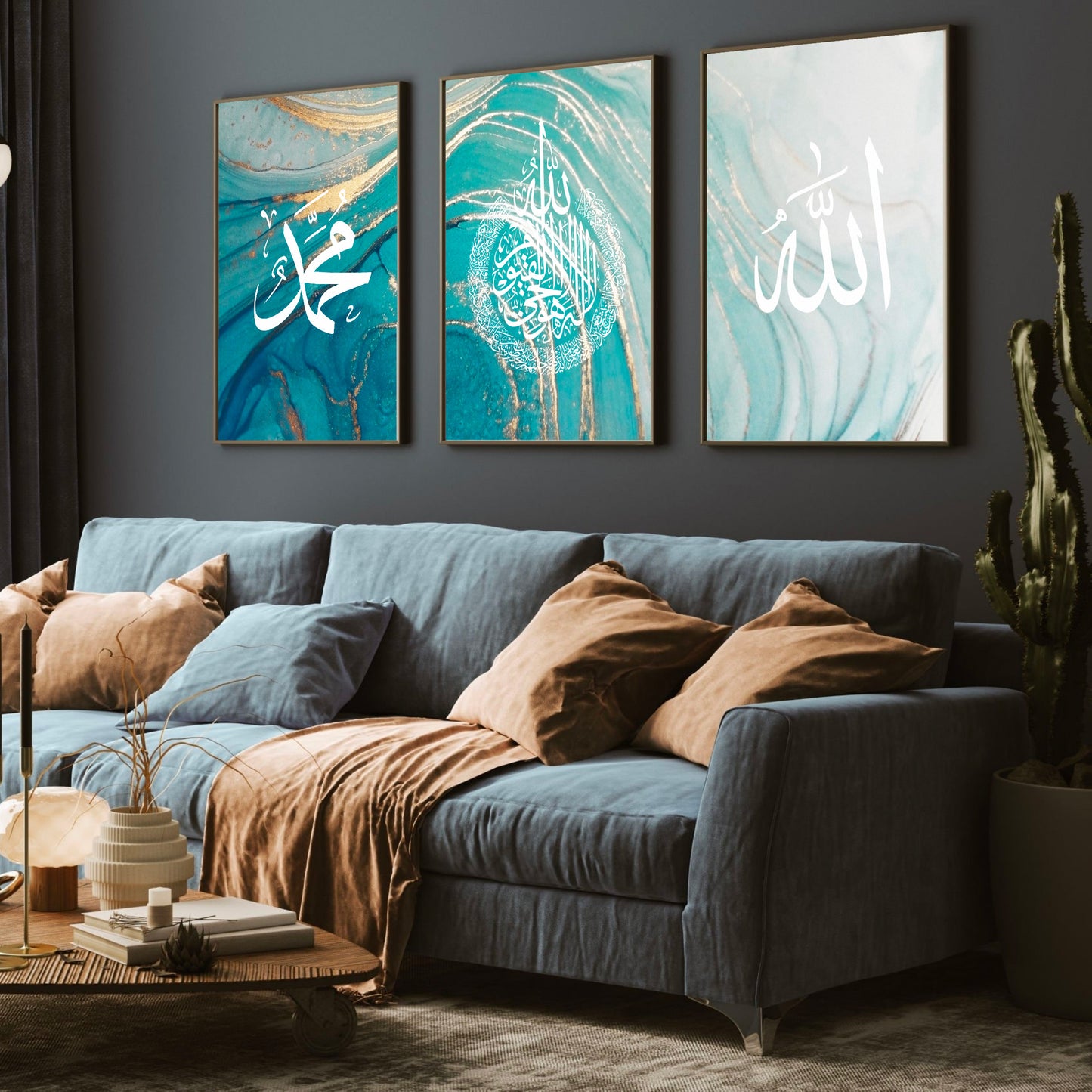 Set of 3 Islamic Wall Art Wood Frames - Ayat al kursi - ayatul kursi