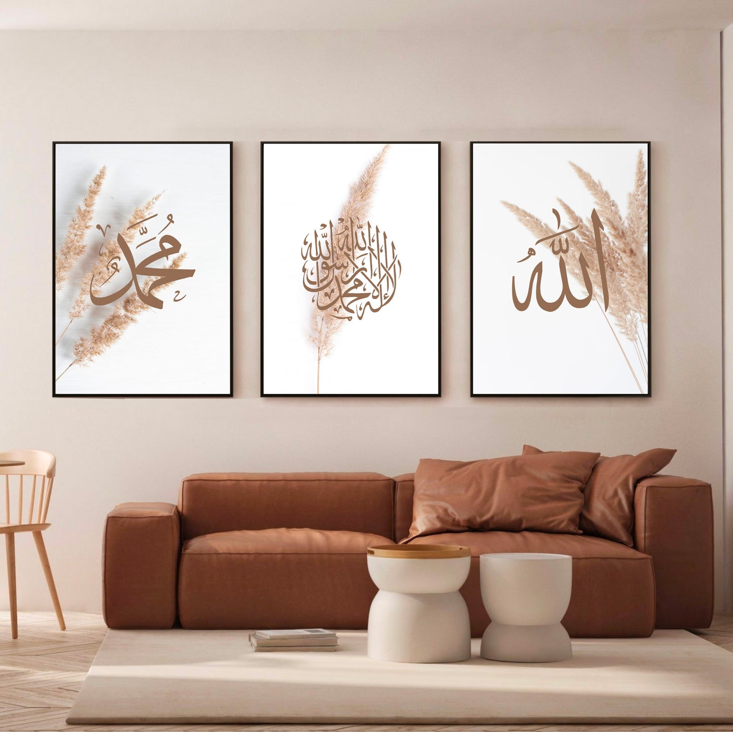 Set of 3 Islamic Wall Art Wood Frames - Muhammad Allah