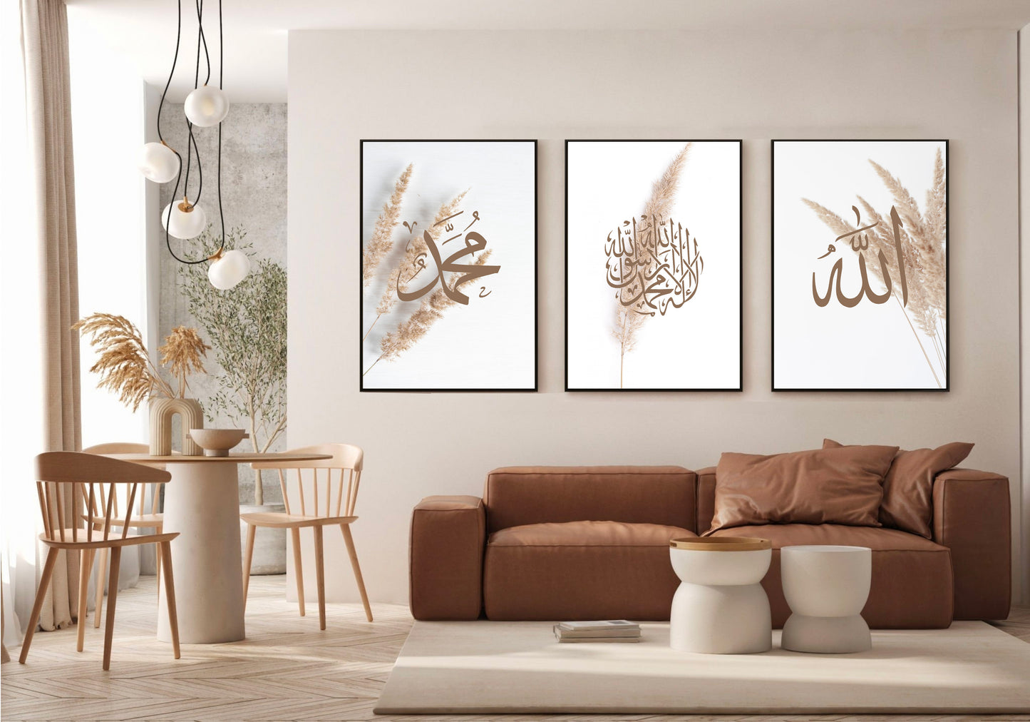 Set of 3 Islamic Wall Art Wood Frames - Muhammad Allah