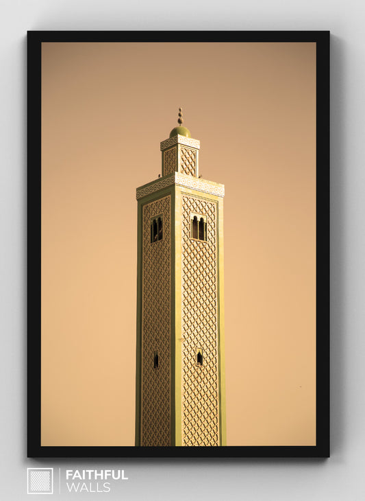 Imam Malik Mosque - Morocco