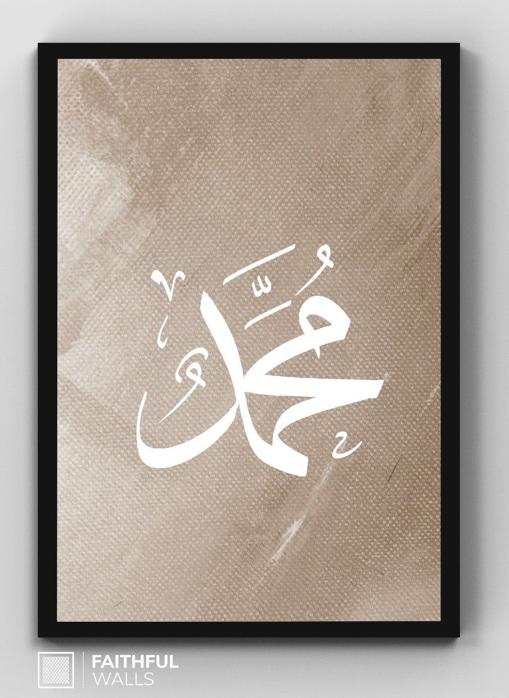 Muhammad Allah - Abstract art