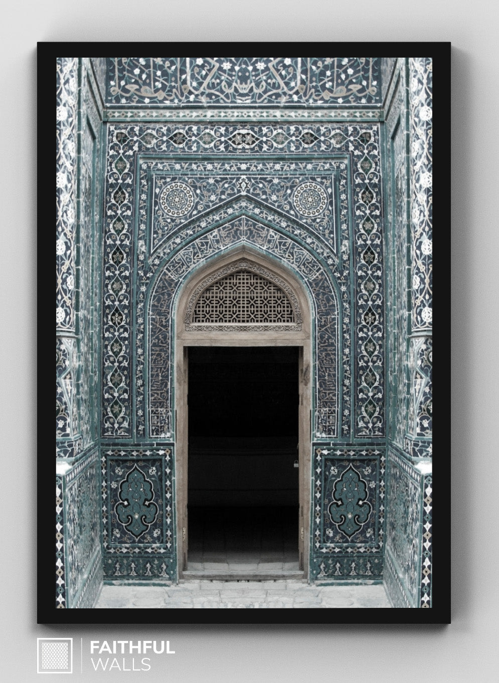 Mosque Mosaic